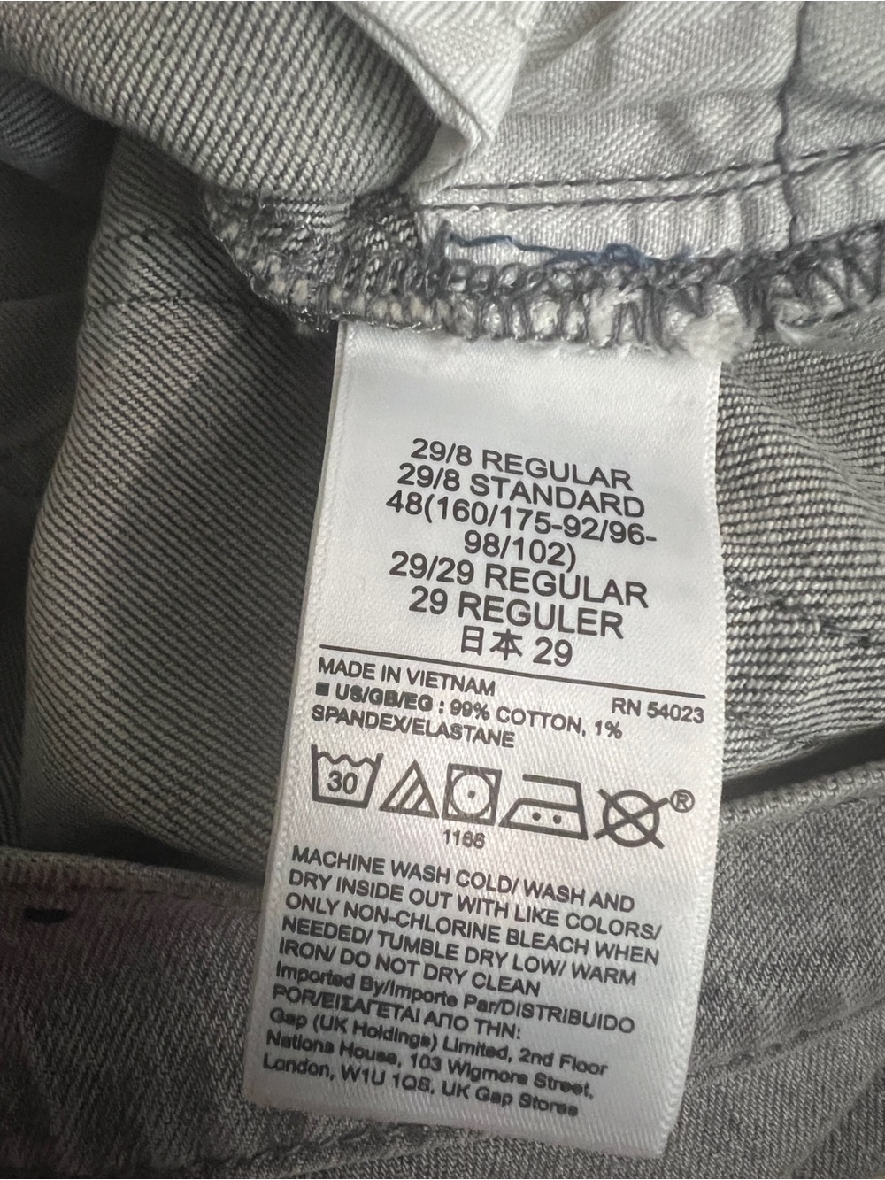 GAP Cheeky Straight High Rise Jeans Minimalist Classic Button Up Gray SZ 8 - Picture 8 of 8
